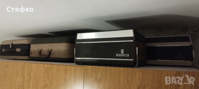 Магнетофони  Grundig,Telefunken,Philips
