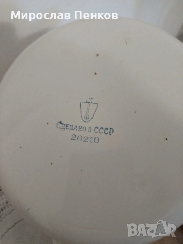 Тенджери , снимка 2 - Съдове за готвене - 52432176