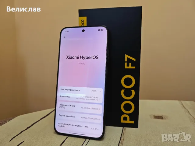 Poco F7 12/512GB отлично състояние + подаръци