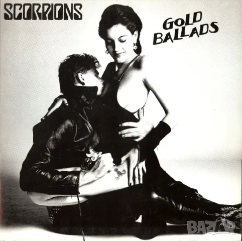Грамофонни плочи Whitesnake, Scorpions, Supermax, Creedence Clearwater Revival. Цени в обявата, снимка 5 - Грамофонни плочи - 55994587