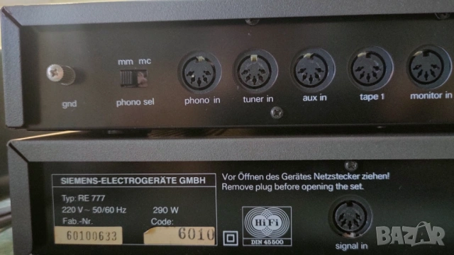 Предусилвател Siemens RP 777 и крайностъпало Siemens RE 777, снимка 10 - Ресийвъри, усилватели, смесителни пултове - 53129651