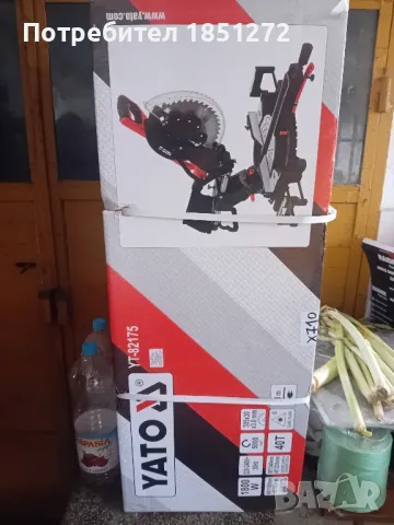 циркуляр, снимка 4 - Циркуляри - 50173856