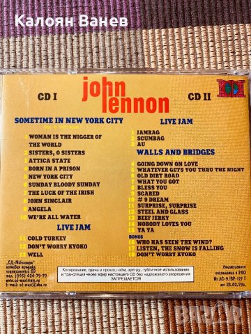 JOHN LENNON -CD, снимка 5 - CD дискове - 38868010