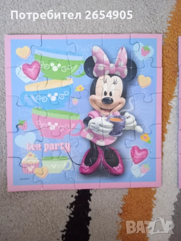 Пъзели на Мини Маус, Дора, Малкото пони и Ариел, снимка 11 - Пъзели - 52343900