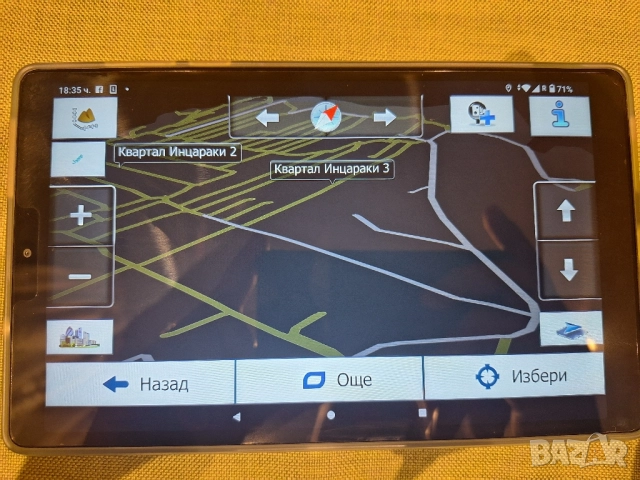 Таблет с 4 навигации за камион 
