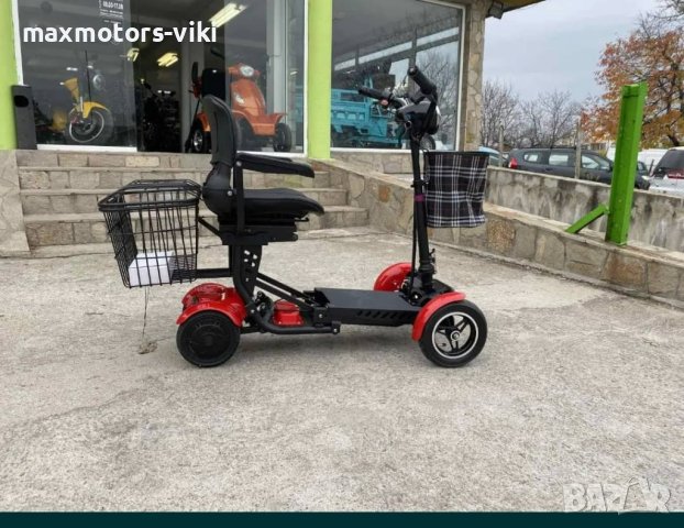 Електрическа четириколка 750W сгъваема директен внос MaxMotors модел 2023 година