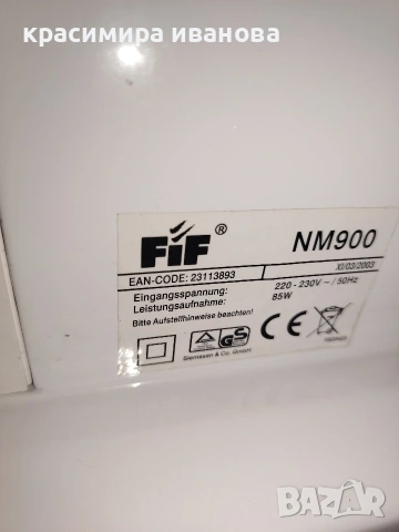 шевна машина Fif, снимка 7 - Шевни машини - 53433906