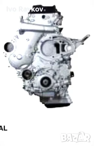 ДВИГАТЕЛ ЗА Nassan Patrol Y61 3.0 