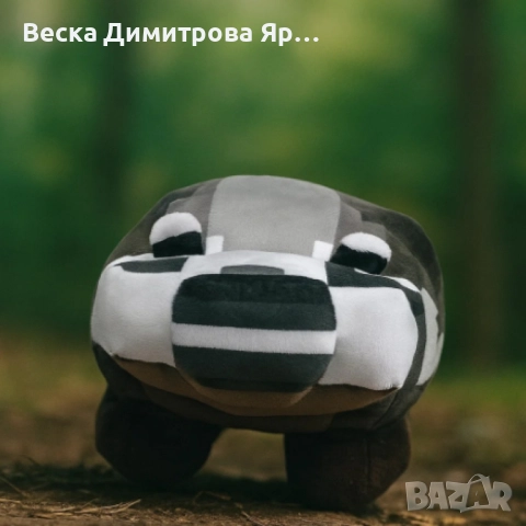 Плюшени Майн - фигурки, снимка 8 - Плюшени играчки - 51760950