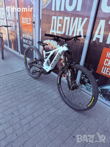 specialized turbo Levo custom 