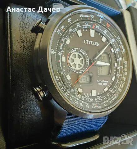 CITIZEN Eko Drive, снимка 4 - Мъжки - 55971621