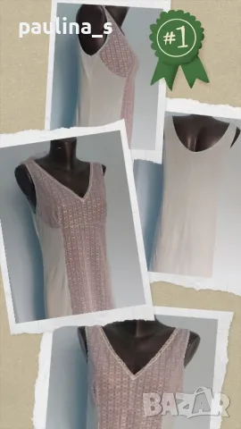 Четири броя / Вносен жарсен комбенизон от времето на соц-а , снимка 8 - Бельо - 46647033