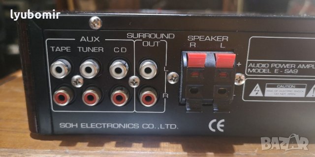 Малък усилвател, снимка 8 - Ресийвъри, усилватели, смесителни пултове - 35809496