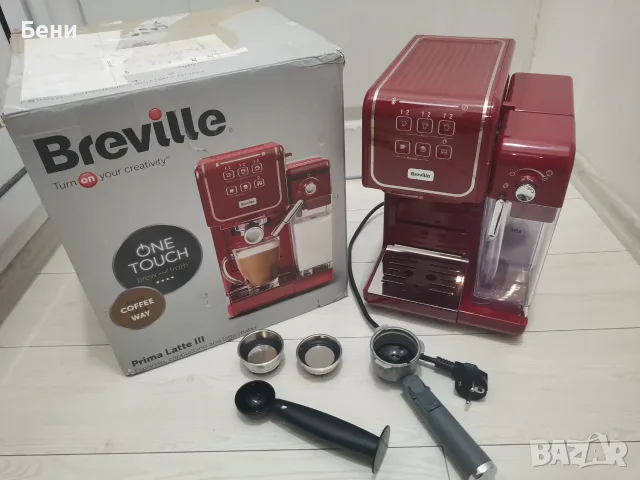 Продавам еспресо кафемашина Breville  