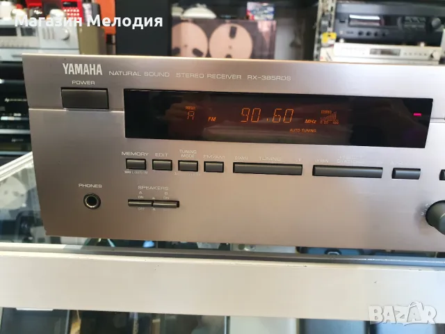 Ресийвър Yamaha RX-385RDS В отлично техническо и визуално състояние., снимка 3 - Ресийвъри, усилватели, смесителни пултове - 47518294