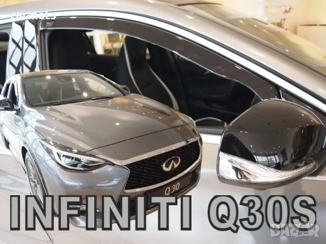 Ветробрани HEKO за Infiniti Q30S (2015-2019) - 5D