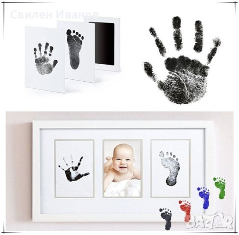 Комплект за правене на отпечатъци на бебешки крачета или ръчички. Цвят: Розов, снимка 1