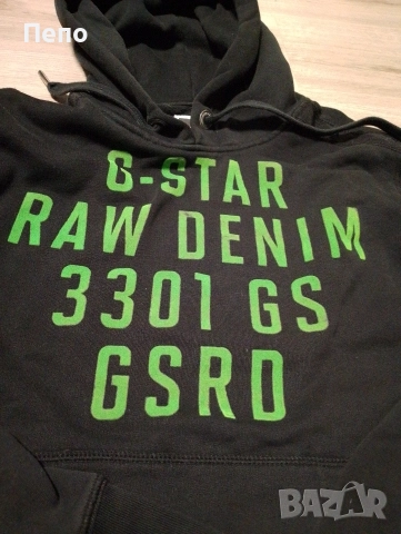 Горнище G-star , снимка 3 - Суичъри - 52597220