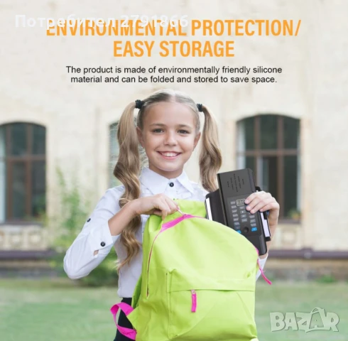 61 клавиша навиващо се пиано,преносимо,жак слушалки,line вход,MIDI изход,128 ритъма на ток и ба, снимка 6 - Пиана - 51409279