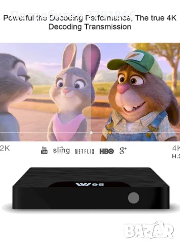 W95 4K Android 7.1 TV Box, Amlogic S905W Quad-Core, 1GB RAM & 8GB ROM, 4K, снимка 4 - Плейъри, домашно кино, прожектори - 48056494