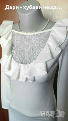 Разкошна бяла рокля 🍀❤XS,S,M❤🍀арт.4056