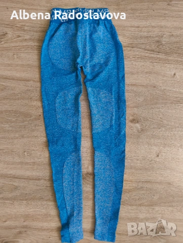 Спортни клинове My protein, снимка 8 - Клинове - 51796072