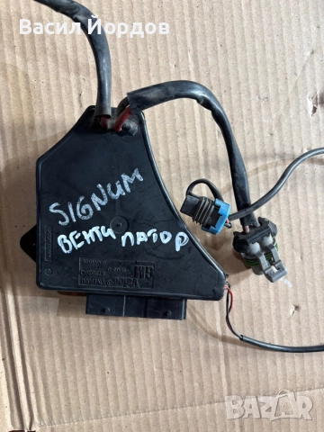 Модул Управление Перки за Опел Вектра / Сигнум 8735260 / 