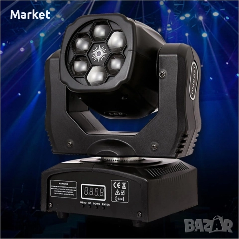 Преносими LED сценични светлини с движеща се глава и управление (6x12W + лазер) Гаранция 12м., снимка 8 - Лед осветление - 51880850