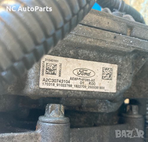 Автоматична скоростна кутия за FORD Форд Фиеста 1.0 ECOBST FA6P-7000-JD A2C30743104 AE8P-14F08 2017, снимка 5 - Части - 39673004