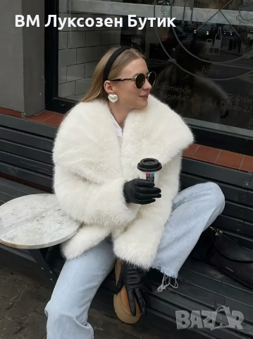 💎 LIMITED EDITION – WINTER GLAM COLLECTION 💎, снимка 4 - Якета - 52185474