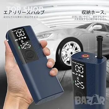 Въздушна помпа за велосипед Vastar 2000 mAh, електрическа въздушна помпа, снимка 3 - Друга електроника - 48720613