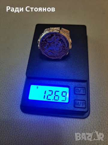 Злато, снимка 12 - Други - 53456251