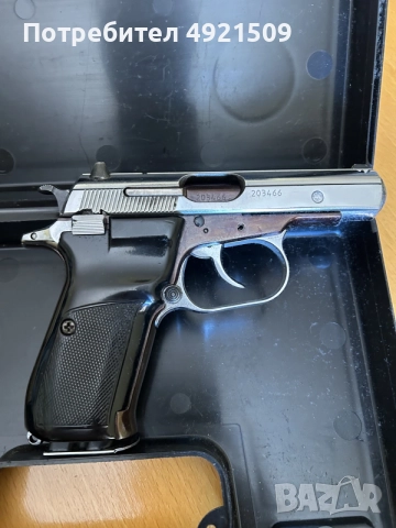 Продавам пистолет чз 83 9/18 със полигонална цев., снимка 3 - Бойно оръжие - 56237368