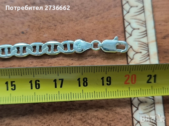 Сребърен комплект , снимка 9 - Бижутерийни комплекти - 52484513