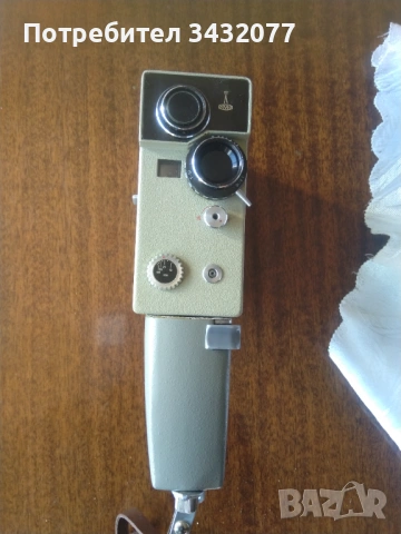 Камера Аврора