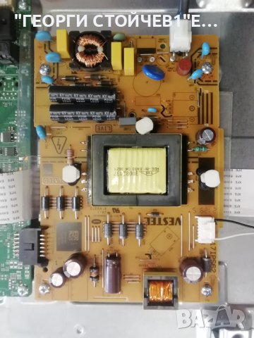 TELEFUNKEN  39HE4010   17MB140   17IPS62   VES385WNDP-2D-N01, снимка 5 - Части и Платки - 41807920