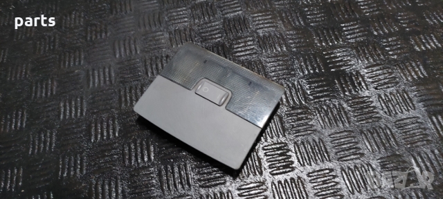 Плафон Ауди А6 C5 N, снимка 3 - Части - 36057201