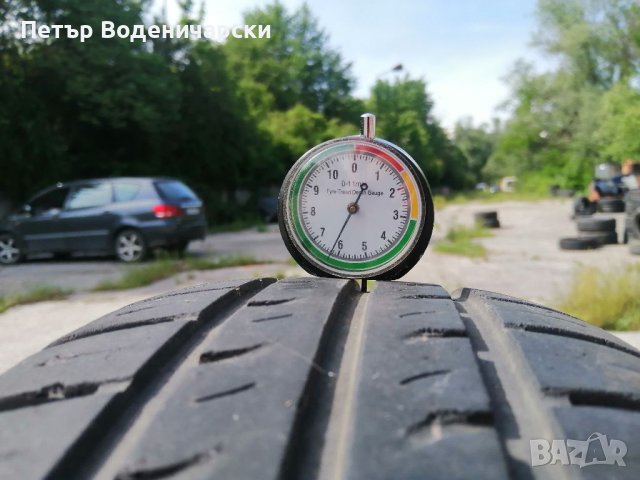 Гуми 175 65 14 Ханкук Hankook 4 броя. Нов внос. , снимка 2 - Гуми и джанти - 41039115