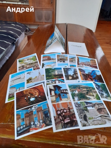 Стари изгледи от Пловдив, снимка 3 - Други ценни предмети - 52215595