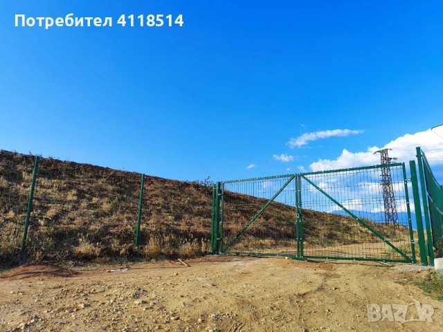 Монтаж на оградни пана, снимка 12 - Други услуги - 46291193