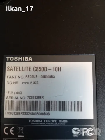 Toshiba Satellite C850D-10H Внос от Германия, снимка 5 - Части за лаптопи - 55775103