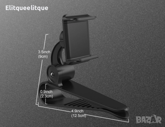 Стойка за мобилни устройства за автомобил, която се поставя върху сенника ST18, снимка 8 - Друга електроника - 52185408
