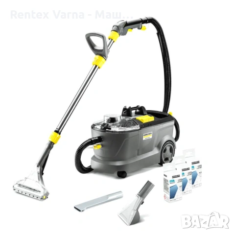 🧼 Екстрактор за пране на килими ПОД НАЕМ и ПРОДАЖБА ! 