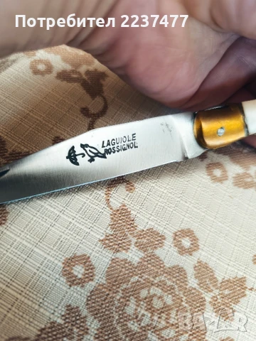 нож laguiole rossignol, снимка 5 - Ножове - 51378566