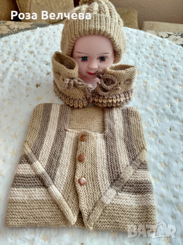 Ръчно плетен бебешки комплект , снимка 3 - Комплекти за бебе - 53115675