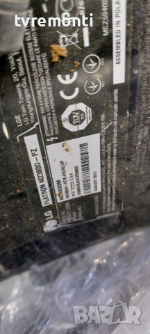 LED DRIVER ,EAX61536303(0) for LG M2380D-PZ 23inc DISPLAY LM230WF5-TLC2, снимка 5 - Части и Платки - 42271882