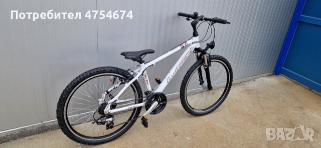 Алуминиев велосипед Gudereit колело 26", снимка 10 - Велосипеди - 53734110