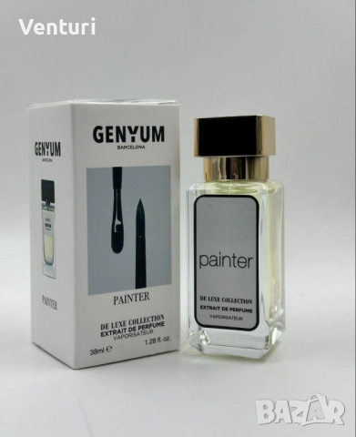 Унисекс мини парфюм Genyum Painter EDP 38ml