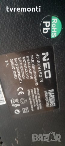 MAIN BOARD ,P75-2841V6.0, for NEO LED-4341 FHD , снимка 8 - Части и Платки - 34826311