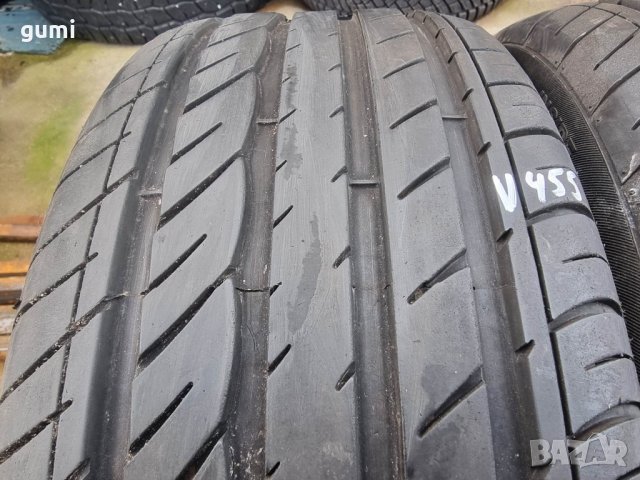 2бр летни гуми 195/50/15 Interstate V455